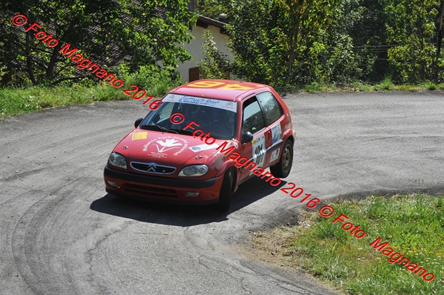 DSC_1931.JPG